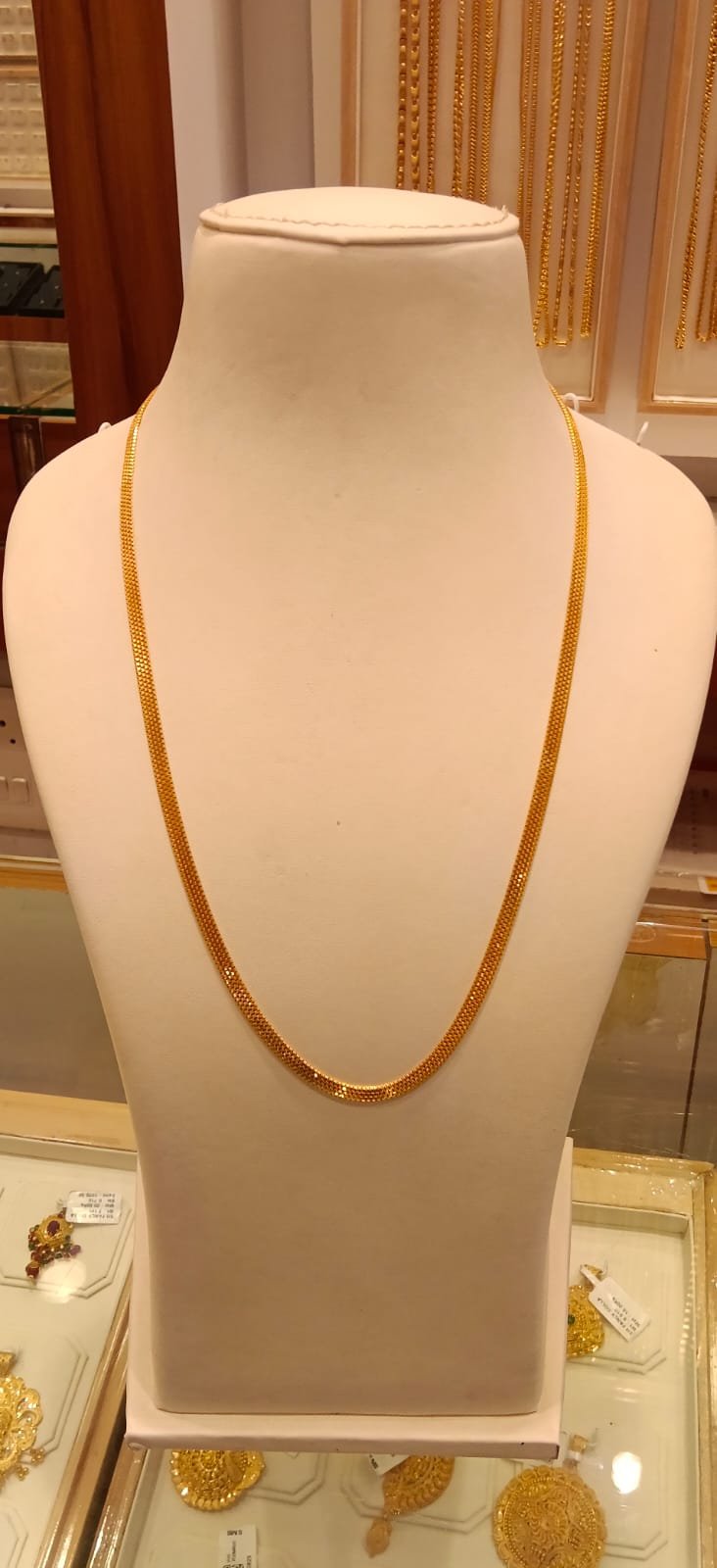 Long Chain 